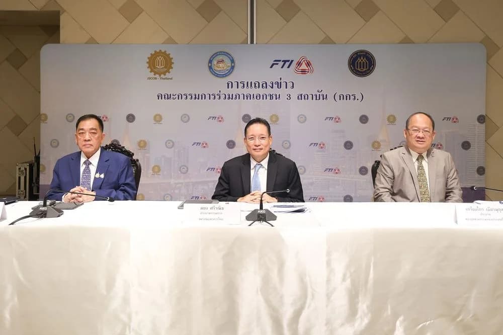 ภาษีใหม่สหรัฐฯ หนุนเศรษฐกิจโลก กกร. แนะไทยเร่งยกระดับขีดแข่งขันภาคผลิต
