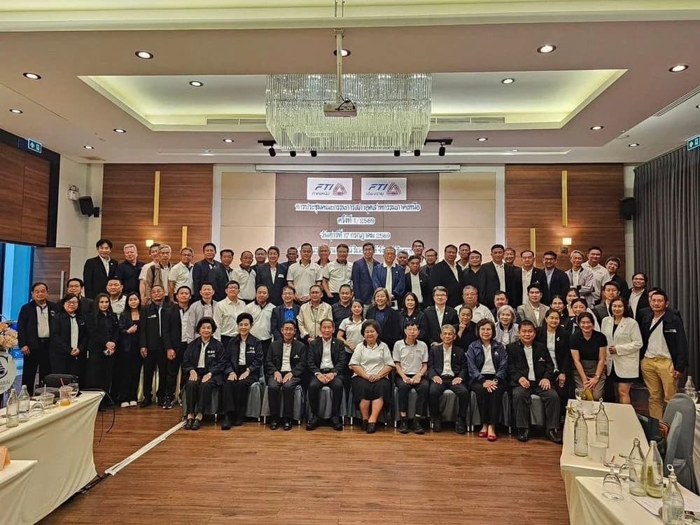 สภาอุตสาหกรรมภาคเหนือประชุมคณะกรรมการ เดินหน้าขับเคลื่อนอุตสาหกรรมภูมิภาค ถ่ายทอดนโยบายสู่เครือข่ายภาคเหนือ