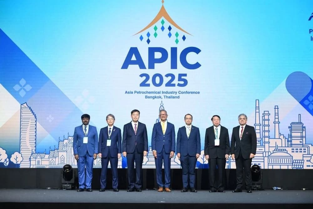 ส.อ.ท. เป็นเจ้าภาพจัดประชุม APIC 2025 ขับเคลื่อนการเติบโตทางศก. ยกระดับคุณภาพชีวิต ส่งเสริมความยั่งยืน