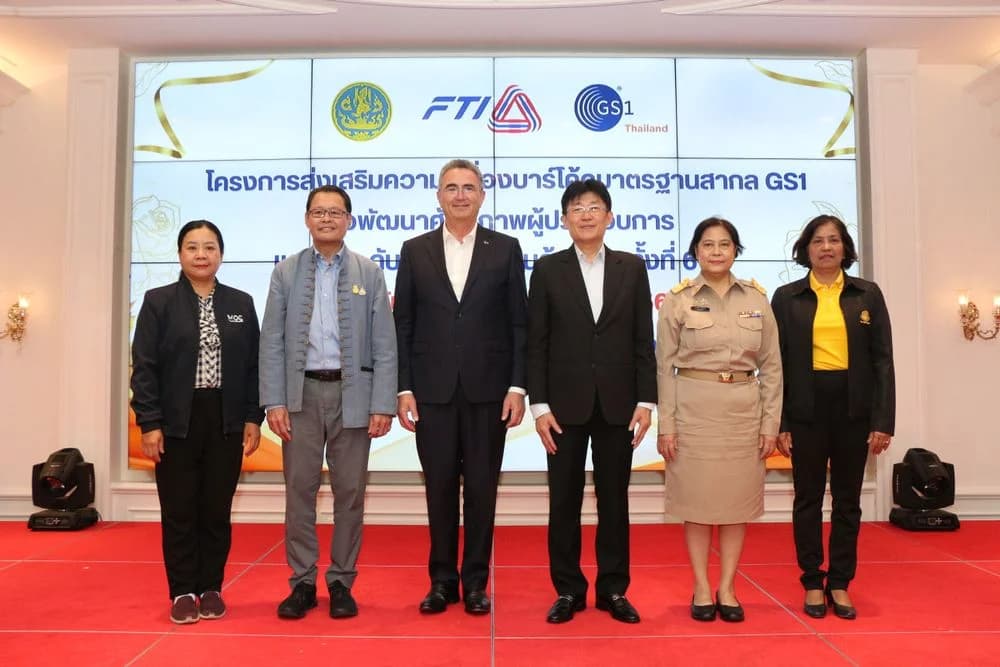 GS1 Global เยือนไทย จับมือ GS1 Thailand พัฒนา Traceability และมาตรฐานบาร์โค้ดเพื่อธุรกิจไทย