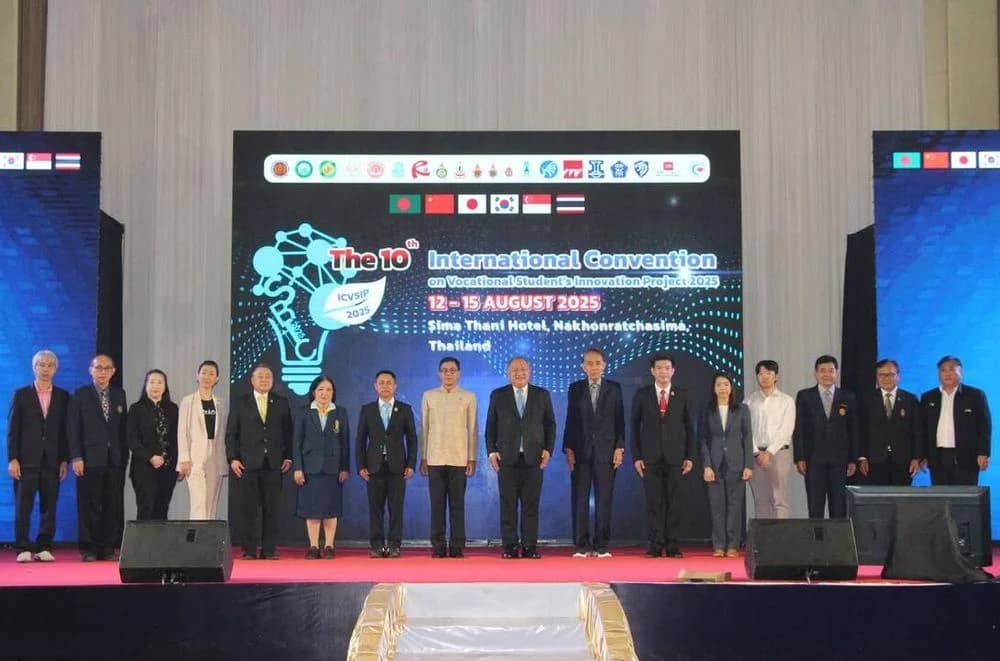 ส.อ.ท. ร่วมประชุมวิชาการนานาชาติ “ICVSIP 2025” ผลักดันศักยภาพบุคลากรอาชีวศึกษา สู่เวทีอาเซียนและโลก