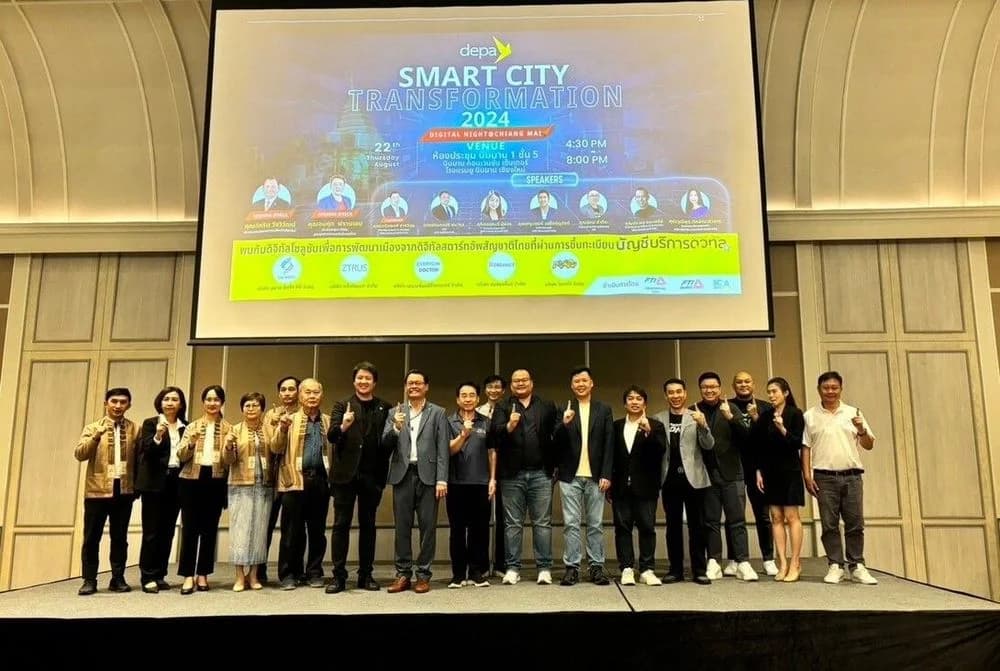 ส.อ.ท. จัดงาน Smart City Transformation เชียงใหม่