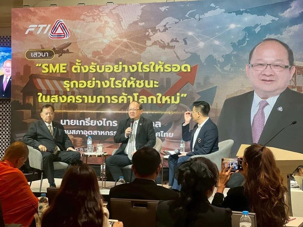 ประธาน ส.อ.ท. ร่วมเสวนาหลักสูตร “นักบริหารระดับสูงเพื่อการสร้างชาติ (นสช.)” รุ่นที่ 20