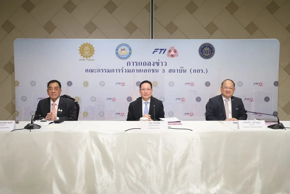 กกร. ห่วงเศรษฐกิจโตต่ำ-เสี่ยงถูกลดเครดิต วอนรัฐเร่งสร้างเสถียรภาพ