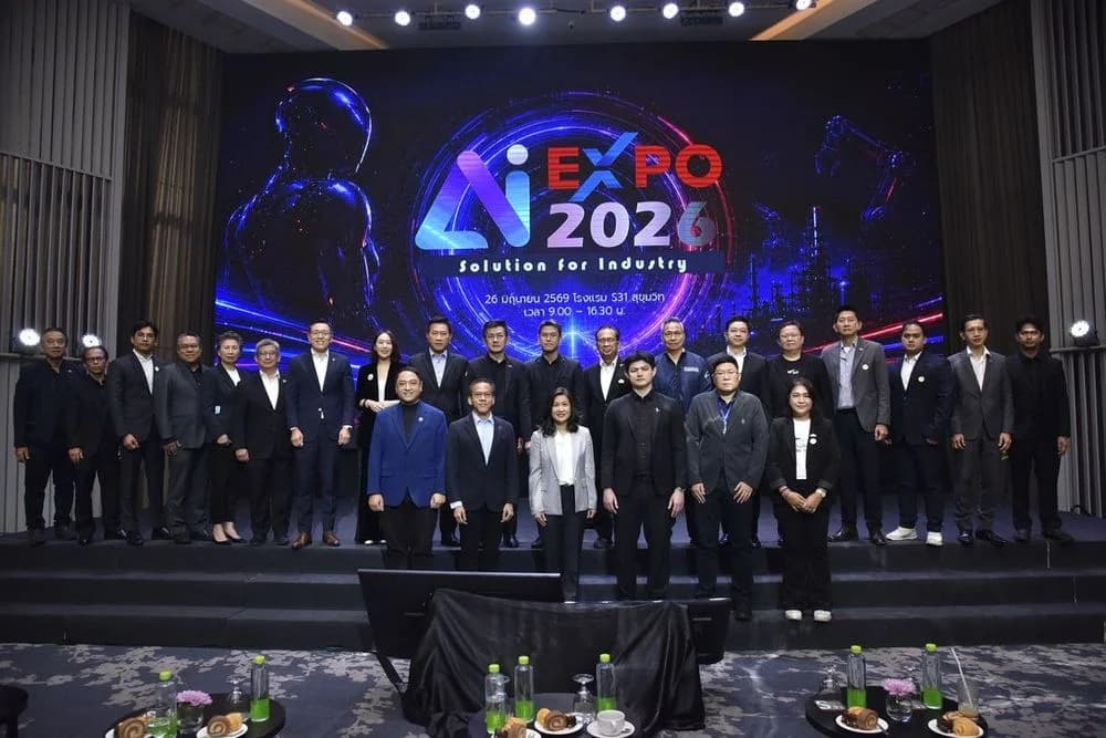 ส.อ.ท. เปิดงาน AI Solution for Industry EXPO 2026 ดันผู้ประกอบการไทยประยุกต์ใช้ AI ยกระดับอุตสาหกรรมสู่ยุคใหม่