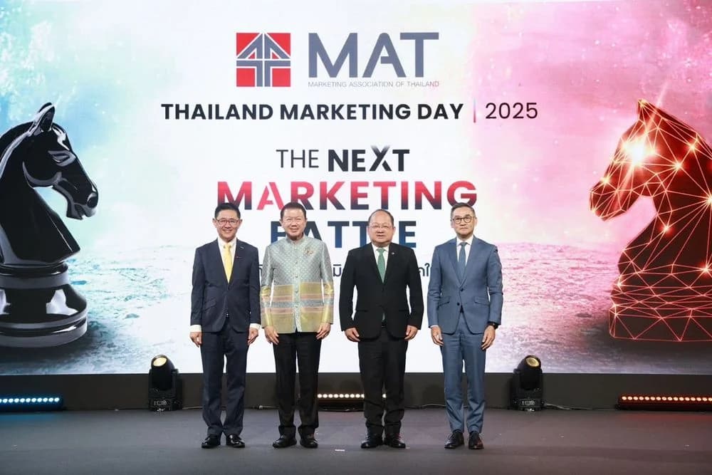 ปธ. ส.อ.ท. ร่วมเป็นวิทยากรเสวนางานวันนักการตลาดแห่งประเทศไทย