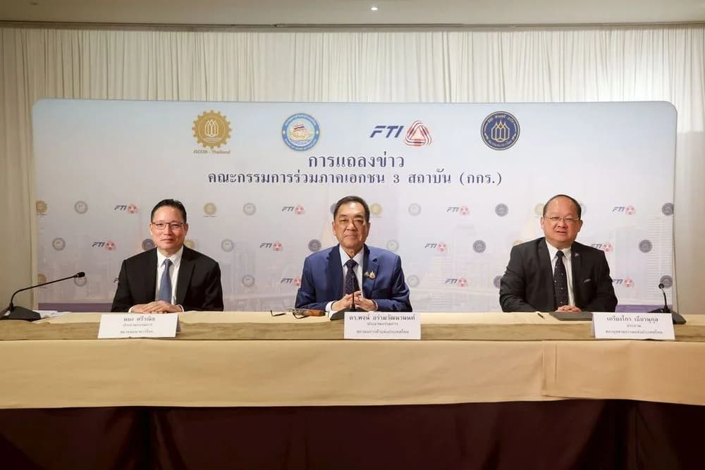 กกร. ห่วงบาทแข็งฉุดส่งออก–ท่องเที่ยว จี้รัฐเร่งวิเคราะห์ธุรกรรมทอง–คริปโต