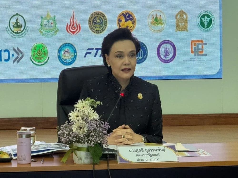 ส.อ.ท. ประชุมคณะกรรมการพัฒนาอุตสาหกรรมแห่งชาติ (กอช.) ครั้งที่ 1/2569 ร่วมขับเคลื่อนแนวทางพัฒนาอุตสาหกรรมไทย