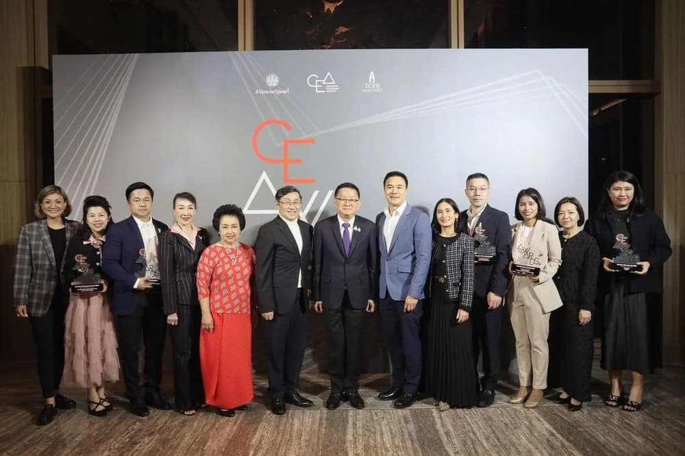 ส.อ.ท. ร่วมงาน CE Awards 2024 ยกระดับนักสร้างสรรค์ไทยสู่สากล
