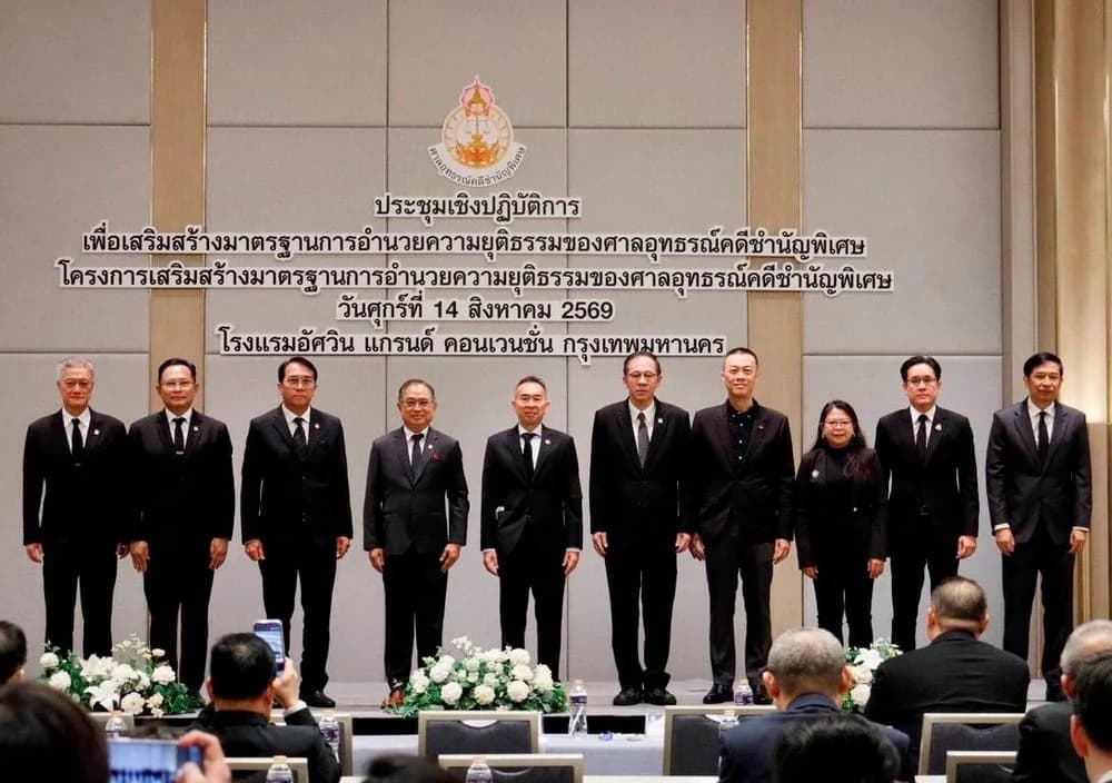 ส.อ.ท. ชี้ธุรกิจไทยลงทุนต่างประเทศต้องรู้ทัน “กฎหมาย–กติกาโลก” รับความเสี่ยงการค้าใหม่