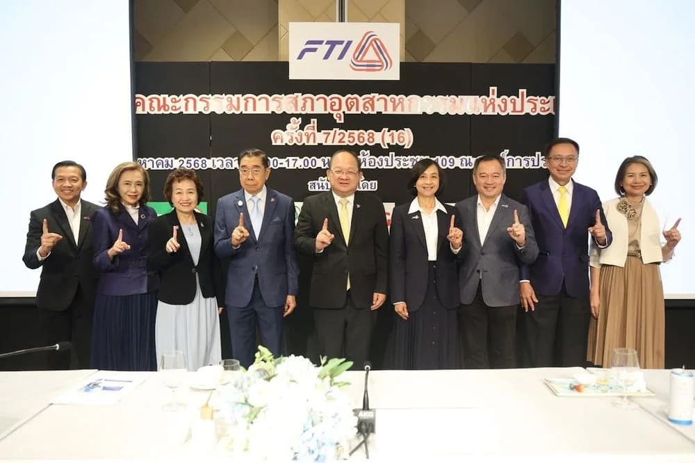 ส.อ.ท. จัดประชุมคณะกรรมการสภาอุตสาหกรรมแห่งประเทศไทย (กส.) ครั้งที่ 7/2568 (16)