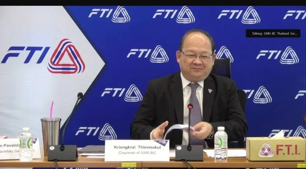 ประธาน ส.อ.ท. เปิดประชุมสภาธุรกิจแผนงาน GMS (GMS Business Council)