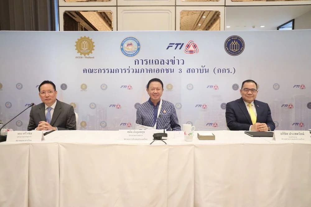 กกร. ปรับเพิ่ม GDP ปี 67 ไปได้ถึง 2.8% จับตาผลเลือกตั้งสหรัฐฯ หวั่นกระทบส่งออกไทย