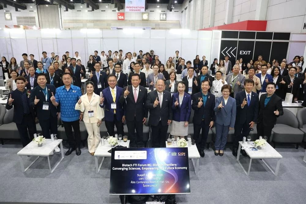 ส.อ.ท. ผนึกภาครัฐ-เอกชน-นักวิจัย จัด BIOTEC FTI Forum ดันเทคโนโลยีชีวภาพสร้างอนาคตเศรษฐกิจไทย