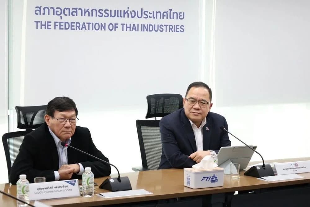 ส.อ.ท. จัด Thailand Synergy Forum 2025 ขับเคลื่อน SMEs ไทยสู่ธุรกิจนวัตกรรม
