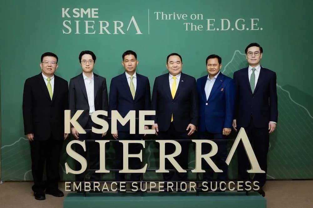 ส.อ.ท. ร่วมเสวนางาน K SME SIERRA THRIVE on the E.D.G.E. FORUM 2025 รวมกลยุทธ์ฝ่าวิกฤตแห่งปี ผ่านมุมมองผู้นำแห่งยุค