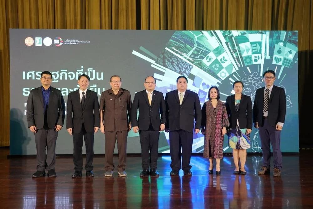 ปธ. ส.อ.ท. ปาฐกถาพิเศษ "การขับเคลื่อนเศรษฐกิจที่เป็นธรรมและยั่งยืน"