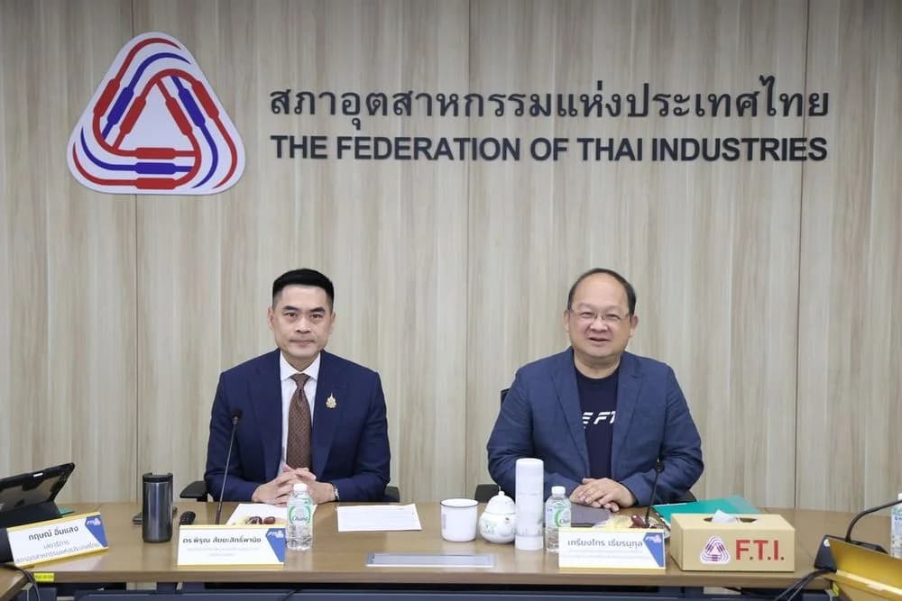 ส.อ.ท. จัดประชุมคณะกรรมการบริหารสภาอุตสาหกรรมแห่งประเทศไทย ครั้งที่ 9/2567 (6)