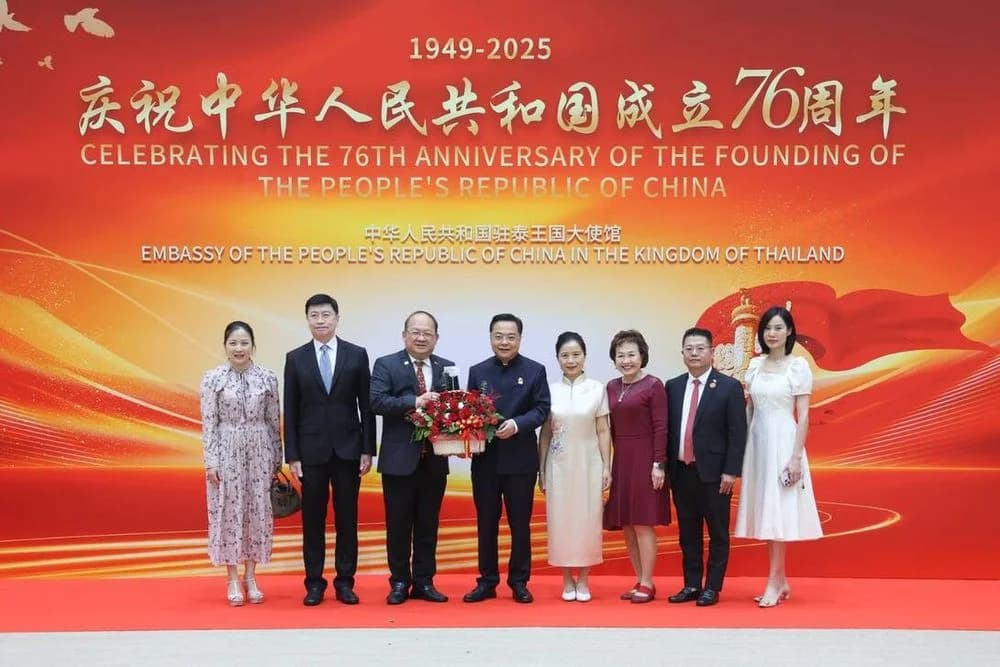 ส.อ.ท. ร่วมแสดงความยินดีเนื่องในโอกาสครบรอบ 76 ปี วันสถาปนาสาธารณรัฐประชาชนจีน