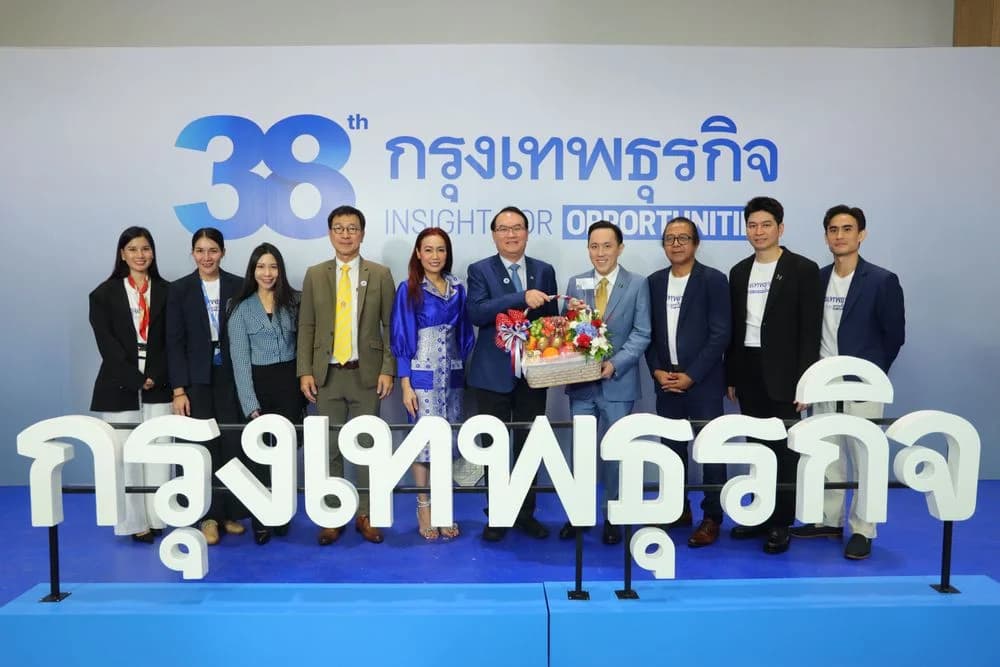 ส.อ.ท. ร่วมแสดงความยินดีเนื่องในโอกาสครบรอบ 38 ปี หนังสือพิมพ์กรุงเทพธุรกิจ