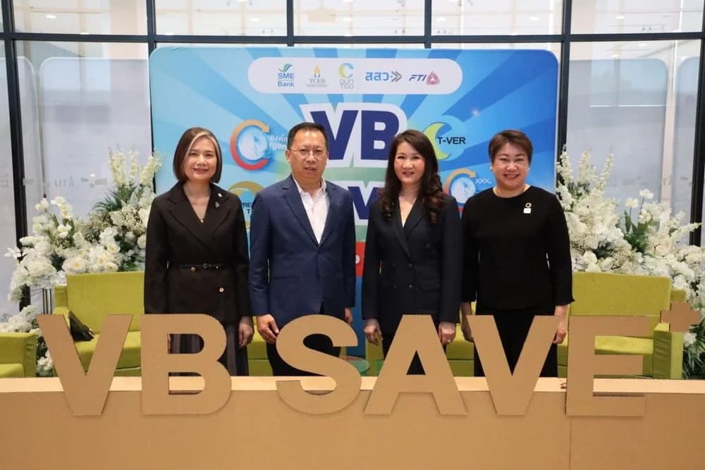 อบก. จับมือ ส.อ.ท. สสว. สสปน. และธพว. เปิดตัวแคมเปญ VB SAVE+ ลดต้นทุนการจัดทำคาร์บอนฟุตพริ้นท์และโครงการ T-VER สูงสุด 60%