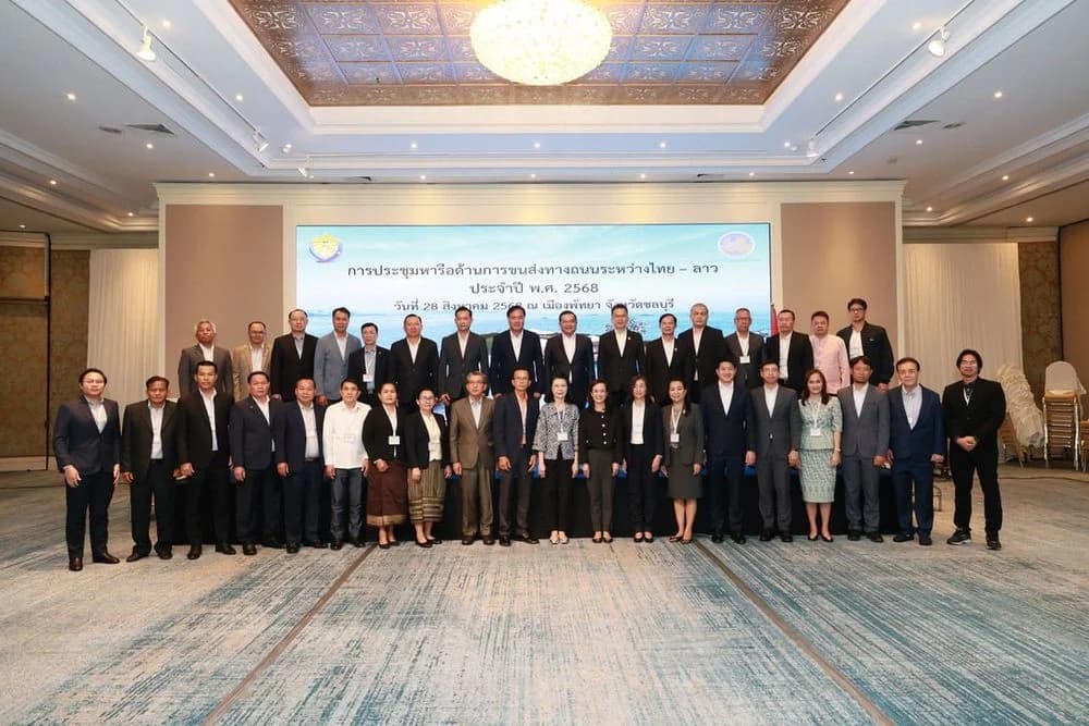ไทย–ลาว เดินหน้าขยายเส้นทางขนส่งใหม่ ส.อ.ท. ร่วมผลักดันความร่วมมือปี 68