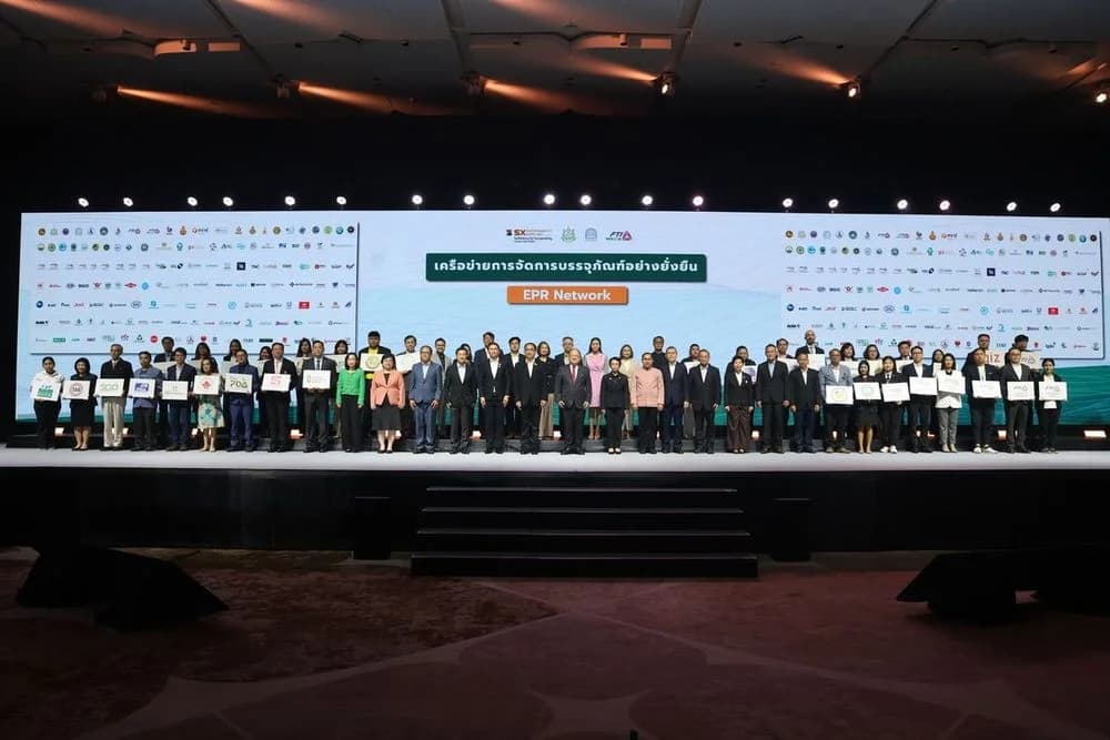 TIPMSE” ผนึกกำลัง 16,000 สมาชิก เดินหน้า EPR in Action เปลี่ยนบรรจุภัณฑ์ใช้แล้วเป็นวัตถุดิบ สร้างมูลค่า-ลดปัญหาสิ่งแวดล้อม