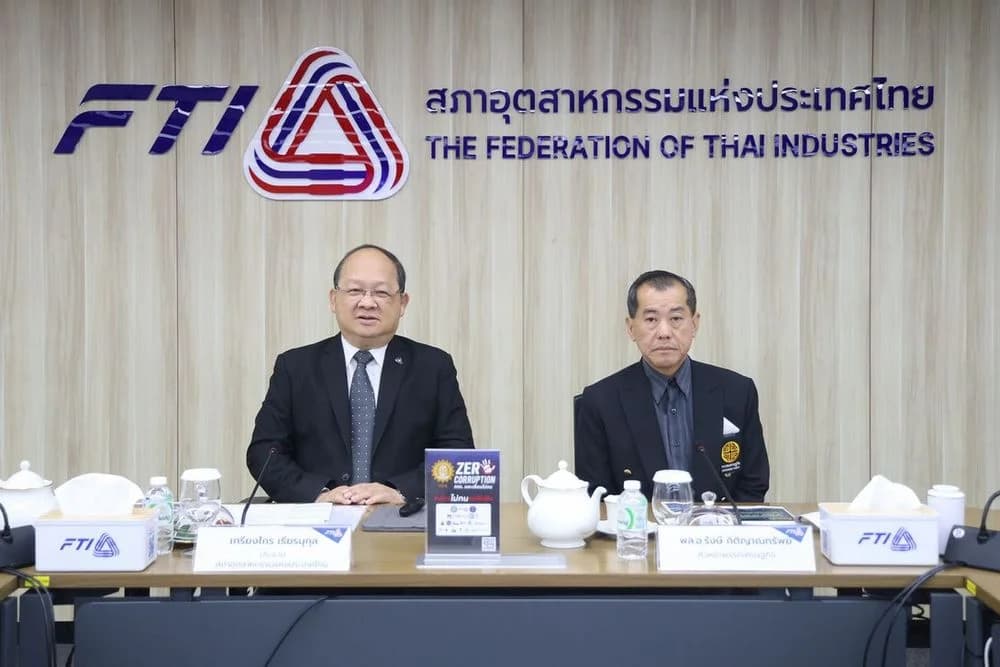 ส.อ.ท. หารือพรรคเศรษฐกิจ เสนอแนวทางขับเคลื่อนอุตฯ ไทย สู่การเติบโตยั่งยืน
