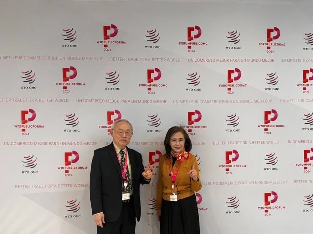 ส.อ.ท. เข้าร่วมการประชุม WTO Public Forum 2024 ผลักดันการค้าโลกที่ครอบคลุมท่ามกลางการปรับโลกาภิวัตน์โลก (Re-globalization)
