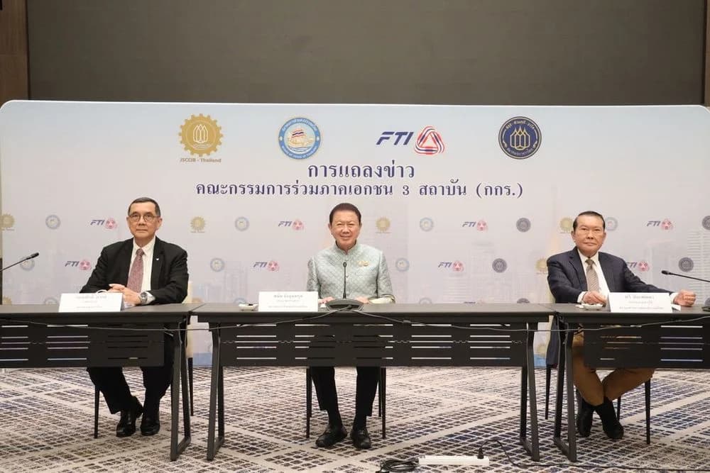 กกร. คาด GDP ไทยปี 68 โต 2.4-2.9%