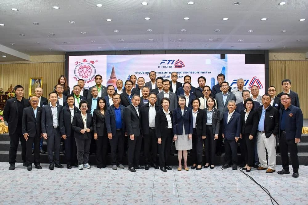 สภาอุตสาหกรรมภาคกลางประชุมคณะกรรมการ เดินหน้าขับเคลื่อนนโยบาย ส.อ.ท. สู่ภูมิภาค