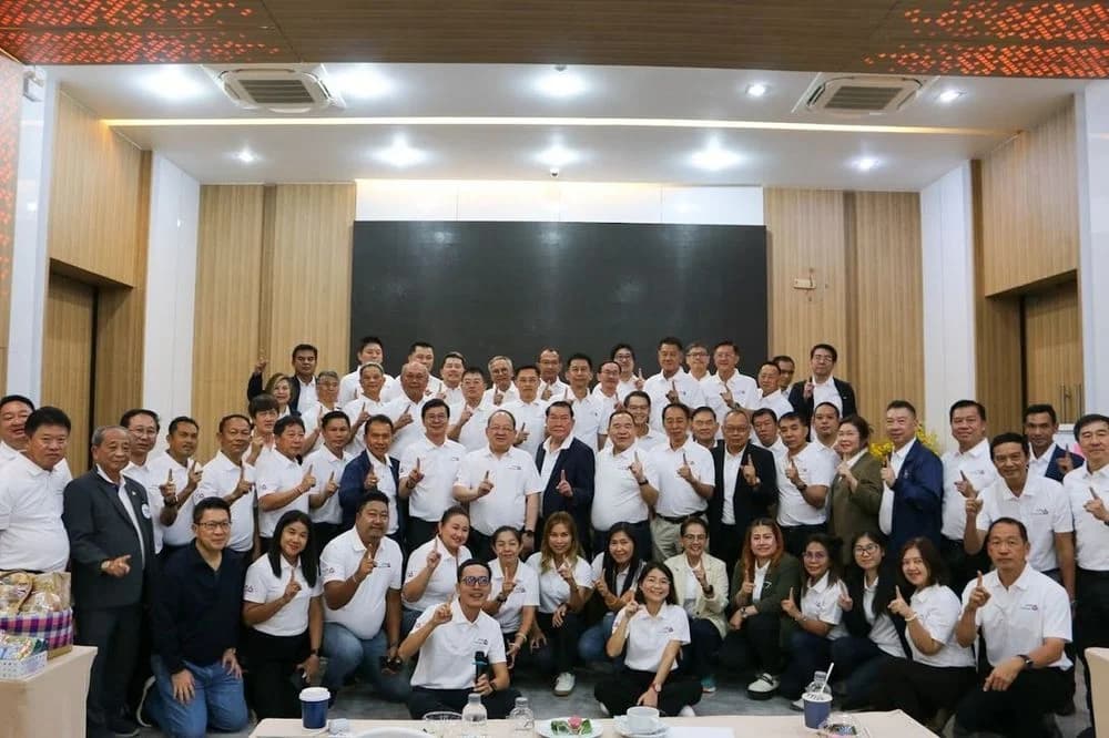 ส.อ.ท. ผนึกกำลังระดมสมองพัฒนา SME ภาคตะวันออก มุ่งสู่ SMART SME ด้วย 4GO