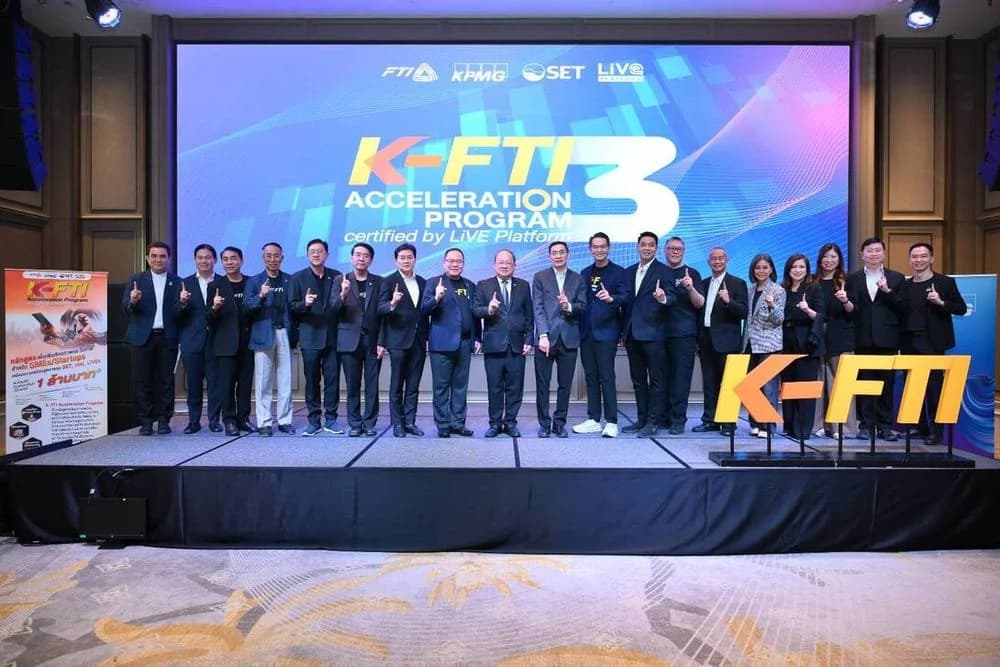 K-FTI เดินหน้าปั้น SMEs - Startups สู่ตลาดทุน เปิดตัว Acceleration Program รุ่นที่ 3