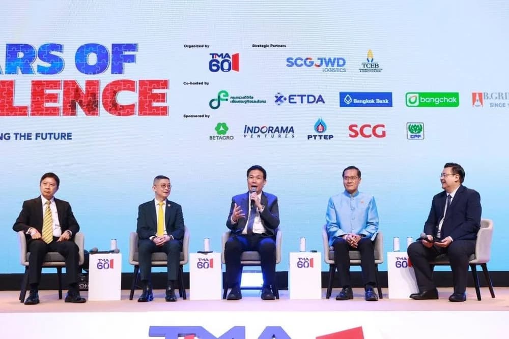 ส.อ.ท. ร่วมเสวนา “ACMECs Opportunities in the Seamless Connection”
