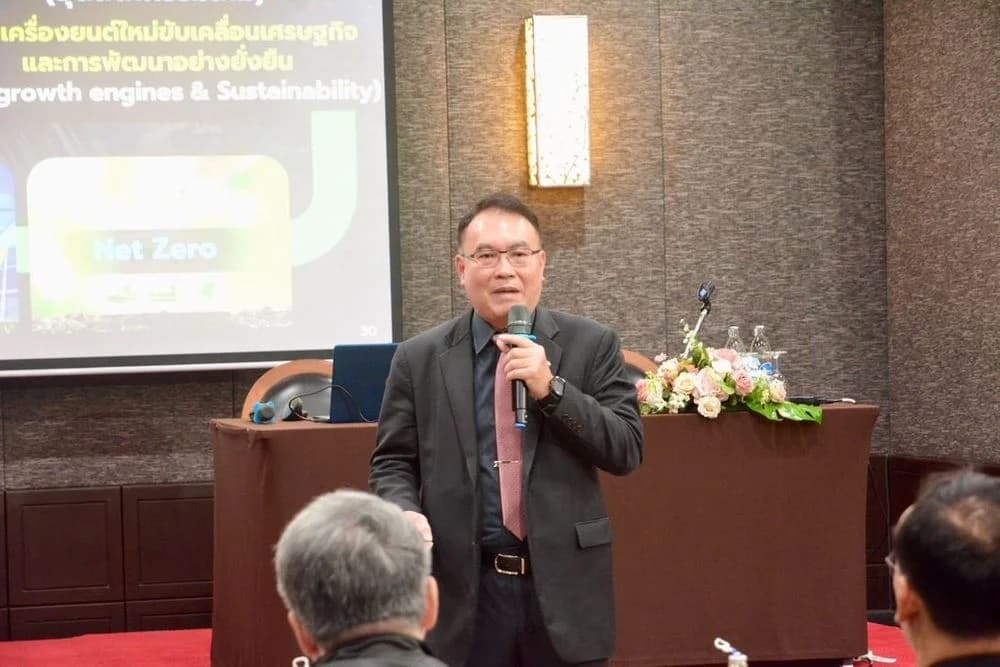 ส.อ.ท. ร่วมเสวนา “โลกเปลี่ยน อุตสาหกรรมไทยต้องปรับกับความท้าทายภายใต้สถานการณ์เศรษฐกิจโลก”