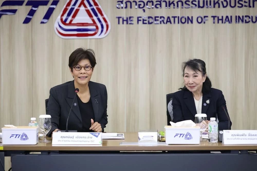 ส.อ.ท. สานพลังขับเคลื่อนงานมาตรฐานและมาตรการทางการค้า ควบคู่การยกระดับ Made in Thailand (MiT) สู่สากล
