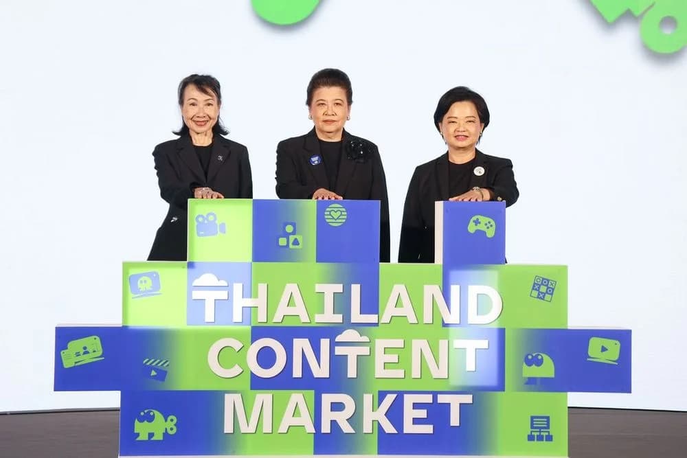 ส.อ.ท. ร่วมพิธีเปิด Thailand Content Market 2026 ดันคอนเทนต์สู่ตลาดโลก คาดสร้างมูลค่า 2,000 ล้าน