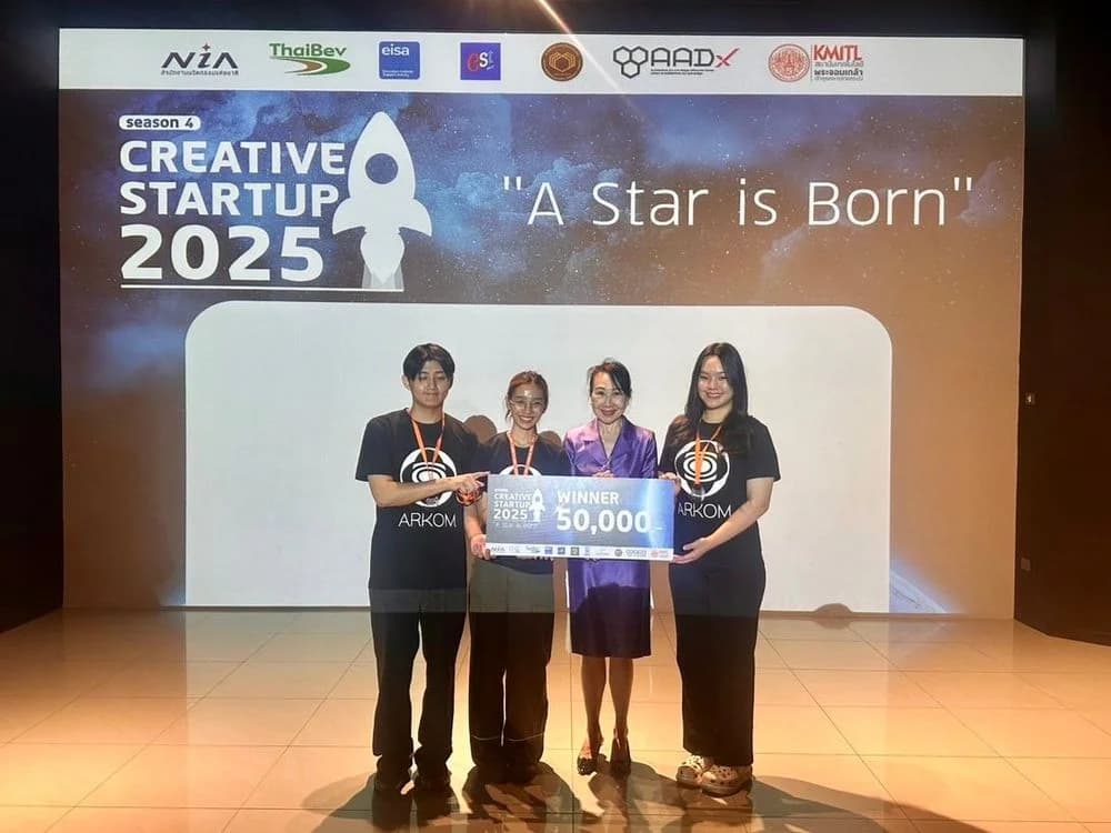 ส.อ.ท. ยกย่องพลังคนรุ่นใหม่! มอบรางวัลสุดยอดไอเดียธุรกิจสร้างสรรค์ โครงการ Creative Startup ครั้งที่ 4