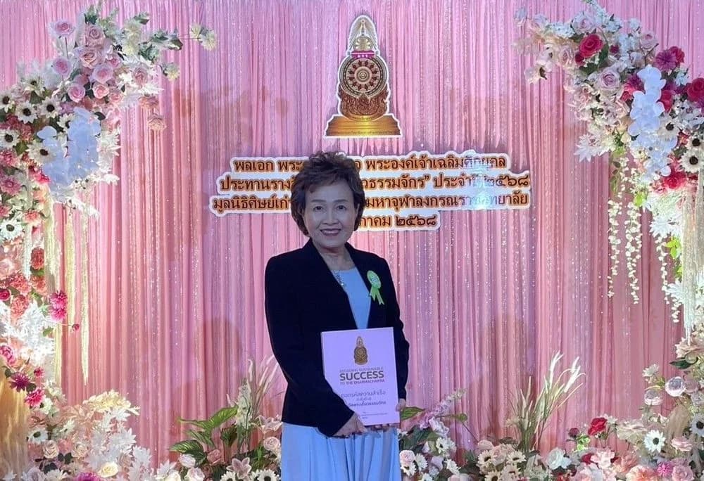 ส.อ.ท. เข้าร่วมพิธีมอบรางวัลพระเกี้ยวธรรมจักร ประจำปี 2568