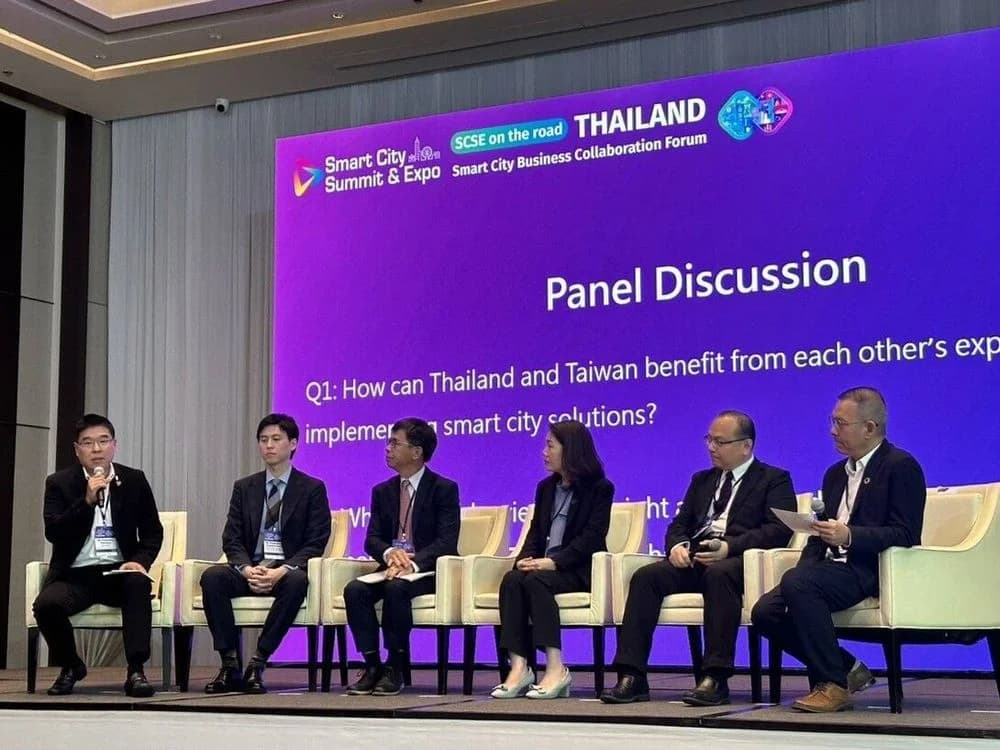 ส.อ.ท. ร่วมสัมมนาโอกาส-ความท้าทายด้าน Smart City ไทยและไต้หวัน