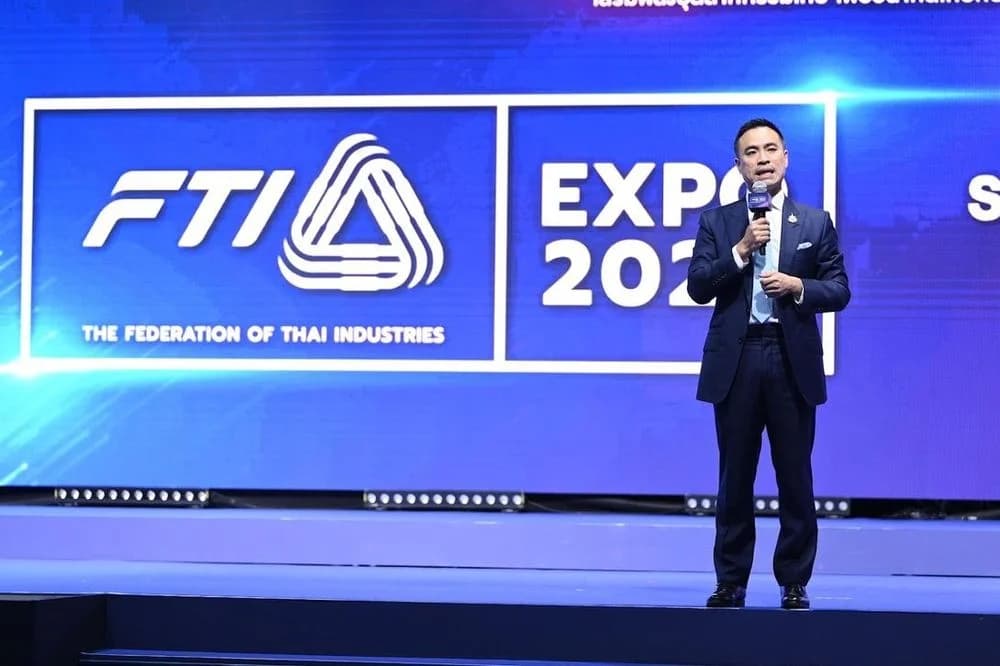 รมว. กระทรวงอุตฯ ปาฐกถาพิเศษ FTI EXPO 2025 เสริมพลังอุตสาหกรรมไทย เพื่ออนาคตไทยที่ยั่งยืน