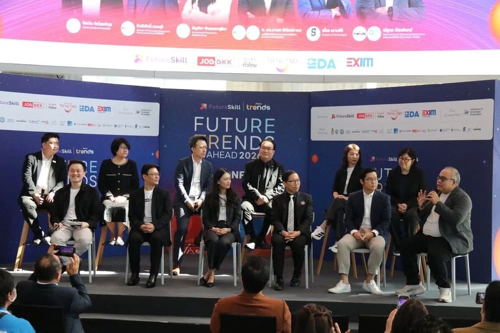 ส.อ.ท. ชี้ทิศอุตสาหกรรมไทยปี 2569 ผ่านหนังสือ Future Trends Ahead 2026
