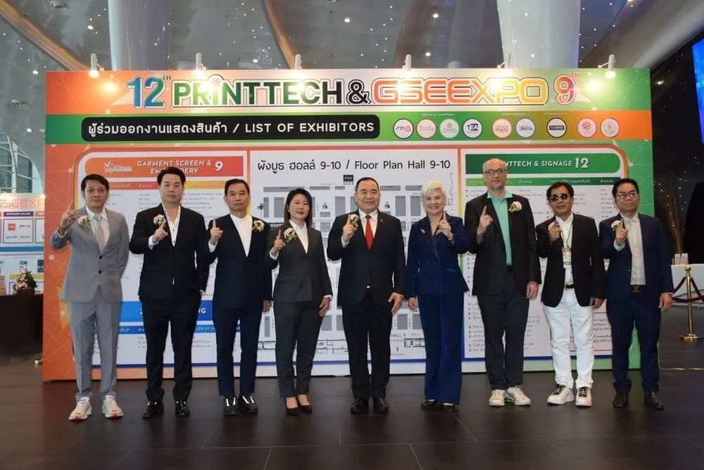 ส.อ.ท. ร่วมเปิดอุตสาหกรรมการพิมพ์ครบวงจร The 3 Biggest Exhibitions All of Print 2025