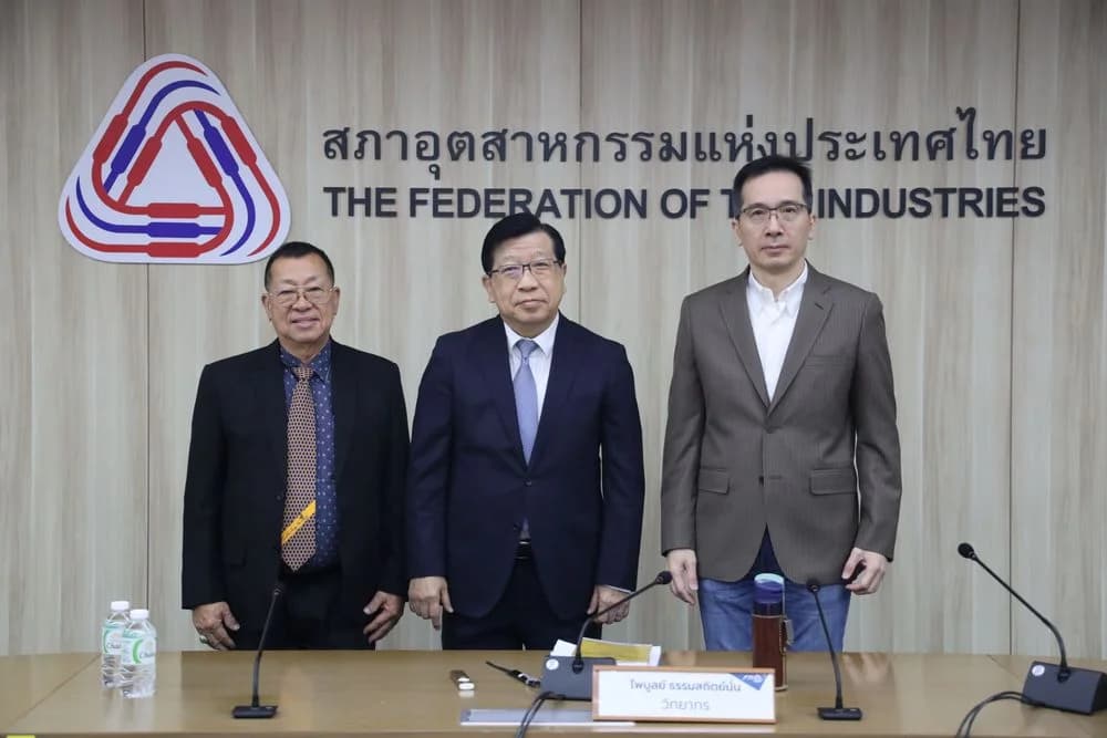 ส.อ.ท. จัดบรรยายพิเศษ “ถอดบทเรียนสำคัญ : 10 ประเด็นที่นายจ้างต้องรู้เพื่อความสำเร็จในยุคปัจจุบัน”