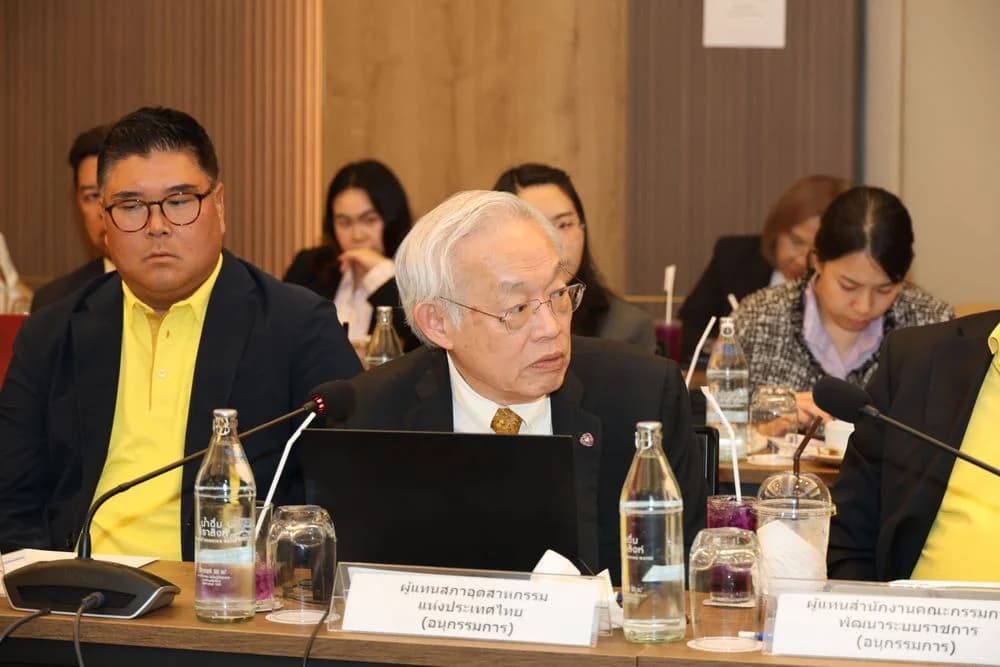 ส.อ.ท. เดินหน้าหนุนไทยเข้าเป็นสมาชิก OECD