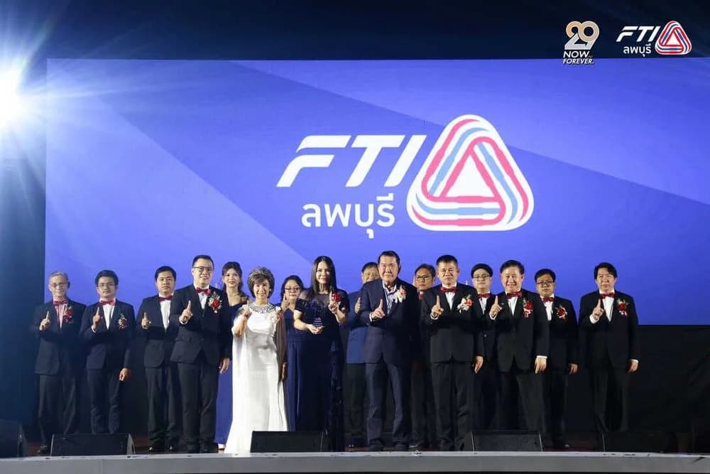 สภาอุตฯ ลพบุรี ครบรอบ 29 ปี สถาปนาสภาอุตฯ จังหวัด