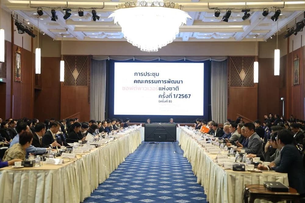 ส.อ.ท. เข้าร่วมประชุมคณะกรรมการพัฒนาซอฟต์พาวเวอร์แห่งชาติ ครั้งที่ 1