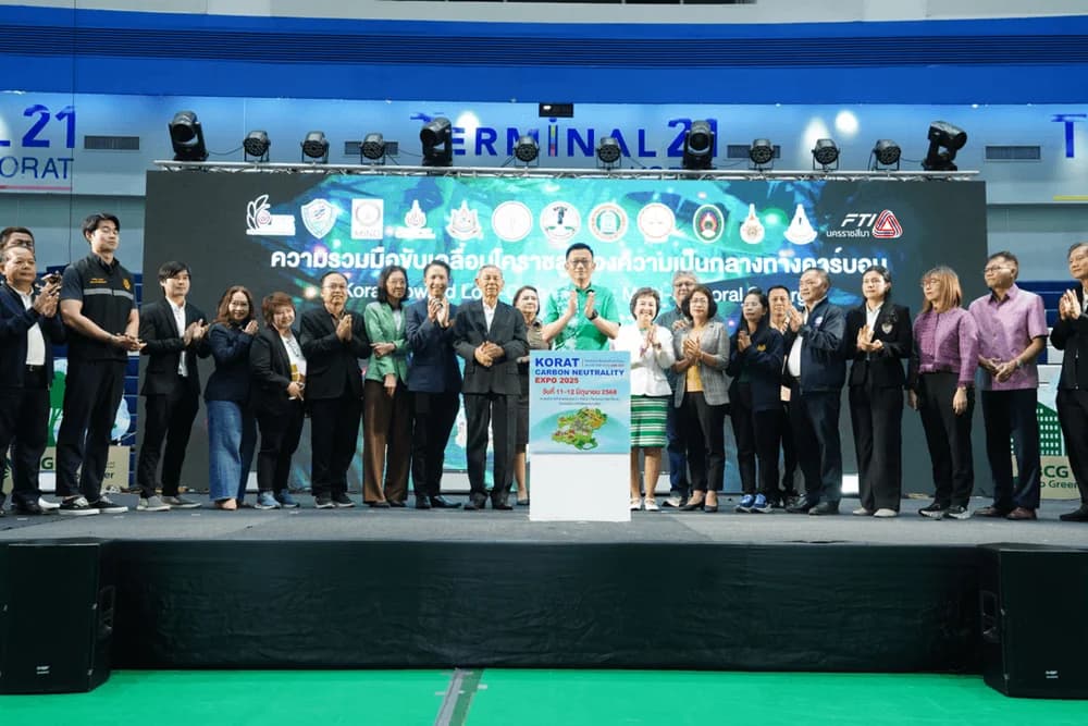 ส.อ.ท. ร่วมงาน “โคราชเมืองเป็นกลางทางคาร์บอน ประจำปี 2568”  หนุนผู้ประกอบการใส่ใจสิ่งแวดล้อม
