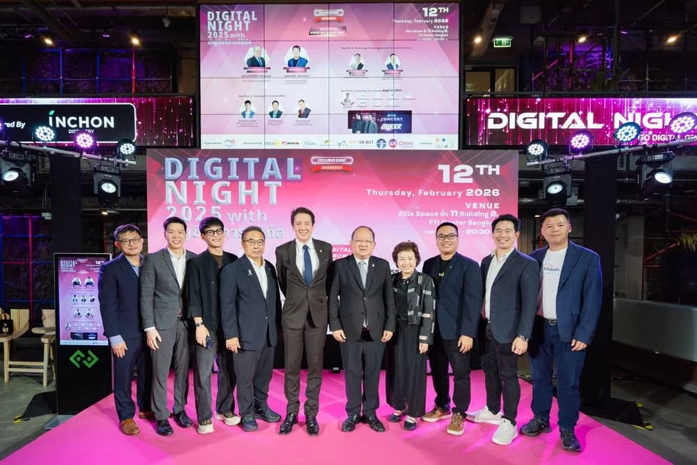 Go Digital, Grow Big, Grow Fast! เปิดเวที Digital Night 2025 จุดประกายธุรกิจไทยสู่อนาคตดิจิทัล