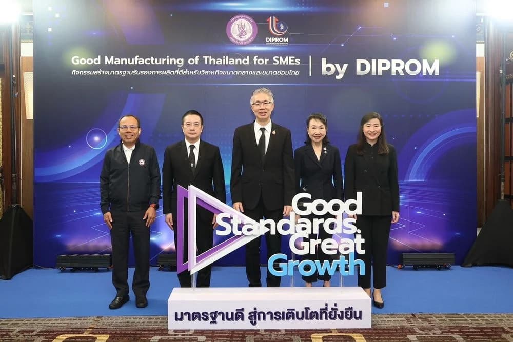 ส.อ.ท. ขับเคลื่อนมาตรฐานการผลิต ยกระดับศักยภาพ SMEs ไทยสู่ห่วงโซ่อุตสาหกรรม